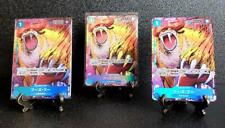 Price Negotiation Welcome Op-04 Who'S Who3 One Piece Cards picture