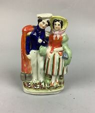 Antique Staffordshire Man & Woman Figurine - 7”H picture