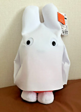11.8in Dick Bruna Miffy Plush doll Stuffed toy Playing ghost Halloween New Japan picture