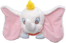 RARE Disney Dumbo Giga Jumbo BIG Fluffy Plush doll White ver. Exclusive JP 22in picture