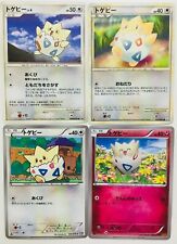 Togepi 1St 2007 2010 2012 2015 Japanese Pokemon Card Nintendo F/S picture
