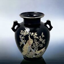 Vintage Bijutsu Toki Peacock Vase Black Porcelain With Handles Hand-painted 8