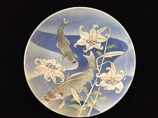 Vintage Japanese Koi Fishes & White lily Handpainted Porcelain Platter, 13 1/2