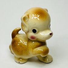 Vintage Small Puppy Holding Up Front Leg Figurine Ceramic Brown and Tan 4 1/2