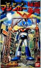 Reprint Great Mazinger with secret base Great Mazinger picture
