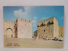Postcard JERUSALEM Jaffa Gate Holy Land Israel picture