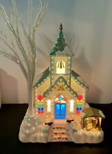VTG Avon Holiday Splendor Lighted Fiber Optic Church Christmas Light Display 15