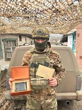 Ukraine war armor fragment SYMBOLIC READ DISCRIPTION used in real conflict 5 picture