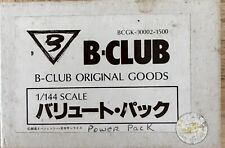 Marsai RMS-108 + Value Pack B-Club parts 1/144 Plastic Bandai + B Club (Z Gundam picture