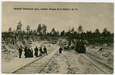 Grand Siberia Railroad , Train , Czarist Russia  Vintage Postcard 1906 picture