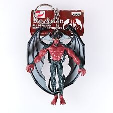 Amon Devilman Bendable Keychain Figure Japanese Banpresto From Japan F/S picture