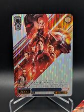 Marvel MAR/SE40-023IFP IFP Ant-Man Weiss Schwarz Japanese NM Holo Card picture