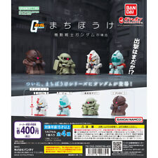 Mobile Suit Gundam Machiboke Capsule Toy Types Full complete Set 4 Gacha JAPAN picture