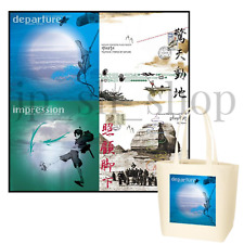 Pre-order Samurai Champloo 20year anniversary Limited Paper Jacket CD 4Album set picture