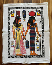 Vintage Egyptian Fabric Wall Hanging picture