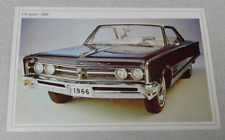 1966 Chrysler 300 advertsing brochure picture