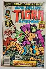 MARVEL CHILLERS #7 1976 Early TIGRA appearance, Super Skrull, I combine shipping picture