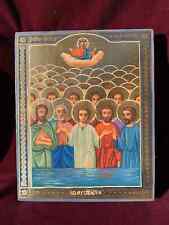  Icon of 40 Martyrs picture