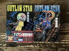 OUTLAW STAR Manga Comic 1 And 3 Only TAKEHIKO ITOH Book Ryu Knnight SH picture