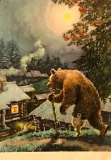 1955 Children Kids card Fairy tale Bear Linden Leg Vintage Postcard picture
