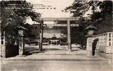 CPA AK Historic Place JAPAN (726391) picture