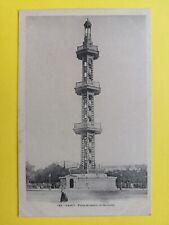 CPA Dos 1900 PARIS WELL ARTESIEN de GRENELLE Place de BRETEUIL destroyed in 1903 picture