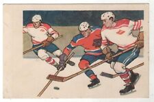 1969 SPORT Hockey players Breakout OLD Soviet Russian postcard Vintage picture