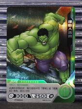 Incredible Hulk 2022 Kayou Marvel Hero Battle Series 3 1st Edition SR MW03-034 picture