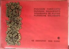 Russian Souvenirs Novoexport Moscow 1965 293 pgs, 13
