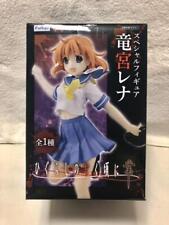 Higurashi When They Cry Rena Ryugu Special Figure Furyu Prize From Japan picture