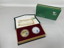 Expo Shanghai China 2010 2 Coins, Gold Plated /Silver Plated Copper w/ COA & Box picture