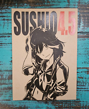 SUSHIO Kill la Kill Animation rough art book SUHIO4.5 picture