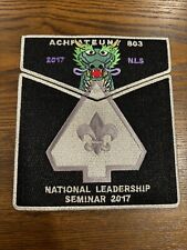 Achpateuny Lodge 803 2017 NLS National Leadership Seminar OA Flap 2 Piece Set picture