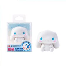 Sanrio Kawaii DIY Puzzle Stationary Eraser Cinnamoroll New In Box picture