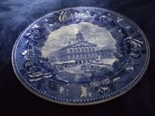 Antique Wedgwood-Etruria  Faneuil Hall Cradle of Liberty Commerative Ware picture