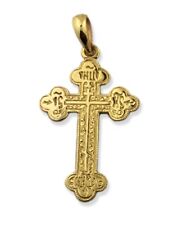 14 Karat Gold Byzantine Russian Cross Ic Xc Save Us Russian 1 1/16 Inch picture