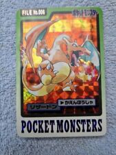 Charizard No.006 Holo Prism Carddass Pocket Monsters 1997 Japanese Vintage  picture