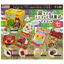 Super real Miniature candy mascot Capsule Toy 5 Types Full Comp Set Gacha New picture