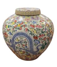 Antique Chinese Porcelain Vase Ginger Jar & Lid Famille Rose Figures Painted picture