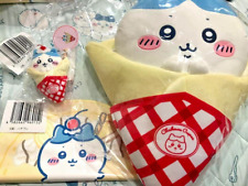 Chiikawa Hachiware Crepe Kuji Big Plush Toy Doll Mascot Crepe-like Towel Set 3 picture