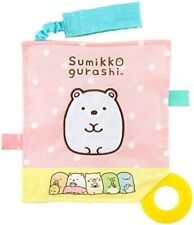 Baby Sumicco-Gurashi anywhere rustling 3 months - Zippered strap picture