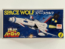 Vtg Rare 1978 Takara Space Pirate Captain Harlock Space Wolf Model Kit Herlock picture