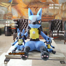 Game Lucario Plush Doll Soft Stuffed Pillow Toy Cute Kid Xmas Gift picture