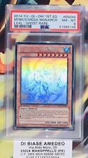  ️PSA 8 MOBIUS THE MEGA MONARCH LVAL-EN040 1st FIRST EDITION GHOST RARE 2014 picture