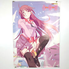 Bakemonogatari Hitagi Senjougahara Monogatari B2 Anime Promo Poster  - US Seller picture