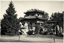 PC CHINA TEMPLE SCENE Vintage Photo Postcard (b52156) picture