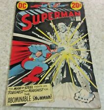 Superman 266, (FN- 5.5) 1973, 33% off Guide picture