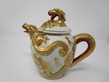 Vtg Dragonware Raised Dragon Teapot with Lid Mihayachina Made in Japan *as is* picture