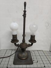 Antique Mutual Sunset Brass Bronze Lamp  MSLC 2655 Working  picture