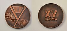 VINTAGE COLLECTIBLE RUSSIAN Souvenir Kuibyshev University metal plaque 1969-1984 picture